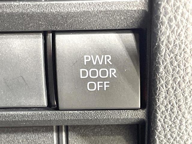 ヴォクシー Ｓ－Ｚ　純正１０．５型ナビ　両側電動ドア　セーフティセンス　バックカメラ　ＥＴＣ　シートヒーター　リアオートエアコン　ヘッドアップディスプレイ　ＬＥＤヘッド　純正１７インチアルミ　ＨＤＭＩ端子　禁煙車（63枚目）