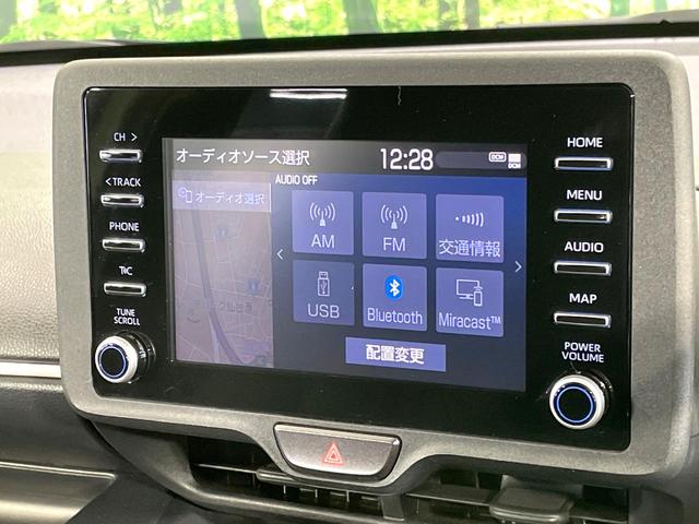 ヤリス Ｘ　純正８型ディスプレイオーディオ　衝突軽減装置　バックカメラ　ビルトインＥＴＣ　車線逸脱警報　Ｂｌｕｅｔｏｏｔｈ接続　スマートキー　プッシュスタート　電動格納ミラー　シートリフター　電動格納ミラー（47枚目）