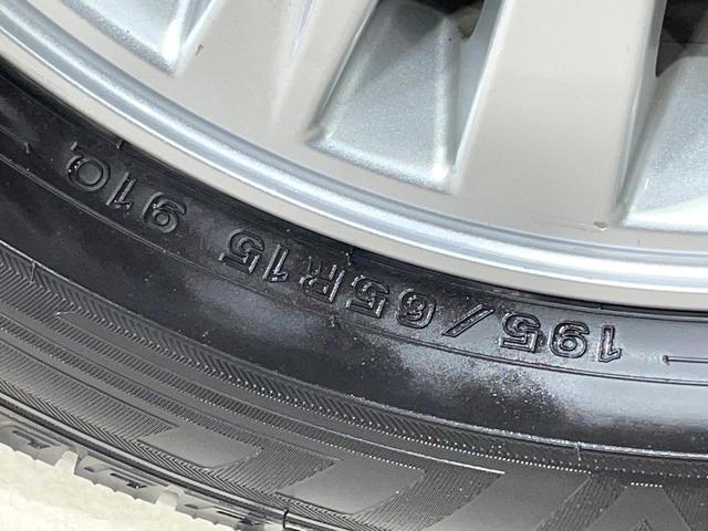 エスクァイア ハイブリッドGi プレミアムパッケージ モデリスタエアロ 純正10型ナビ 後席モニター 両側電動ドア 前席シートヒーター 衝突軽減装置 クルコン バックカメラ ETC ドラレコ LEDヘッド オートマチックハイビーム リアオートエアコン(31枚目)