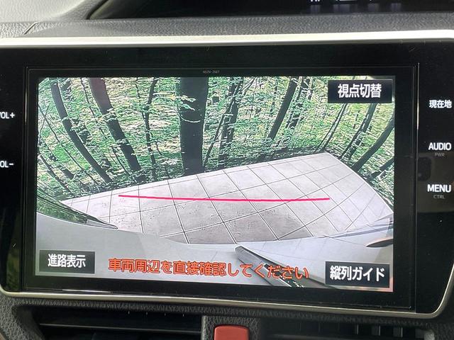 エスクァイア ハイブリッドGi プレミアムパッケージ モデリスタエアロ 純正10型ナビ 後席モニター 両側電動ドア 前席シートヒーター 衝突軽減装置 クルコン バックカメラ ETC ドラレコ LEDヘッド オートマチックハイビーム リアオートエアコン(35枚目)