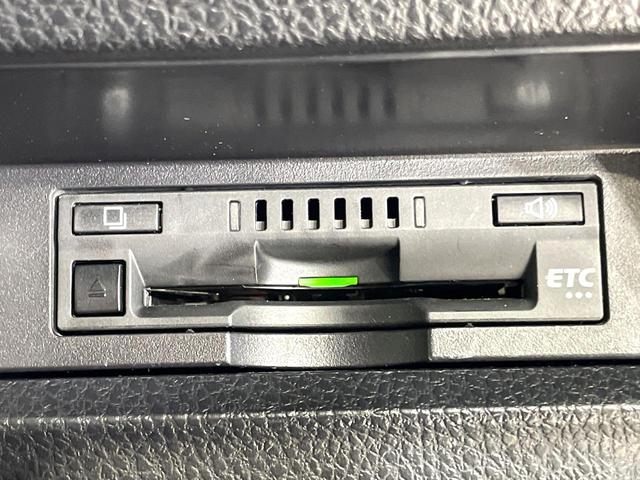 エスクァイア ハイブリッドGi プレミアムパッケージ モデリスタエアロ 純正10型ナビ 後席モニター 両側電動ドア 前席シートヒーター 衝突軽減装置 クルコン バックカメラ ETC ドラレコ LEDヘッド オートマチックハイビーム リアオートエアコン(36枚目)