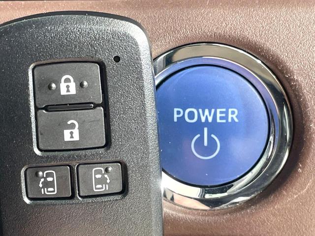 エスクァイア ハイブリッドGi プレミアムパッケージ モデリスタエアロ 純正10型ナビ 後席モニター 両側電動ドア 前席シートヒーター 衝突軽減装置 クルコン バックカメラ ETC ドラレコ LEDヘッド オートマチックハイビーム リアオートエアコン(51枚目)