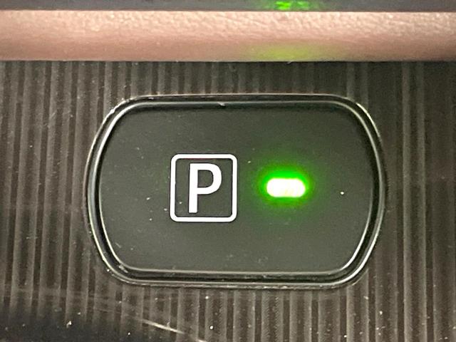 エスクァイア ハイブリッドGi プレミアムパッケージ モデリスタエアロ 純正10型ナビ 後席モニター 両側電動ドア 前席シートヒーター 衝突軽減装置 クルコン バックカメラ ETC ドラレコ LEDヘッド オートマチックハイビーム リアオートエアコン(56枚目)