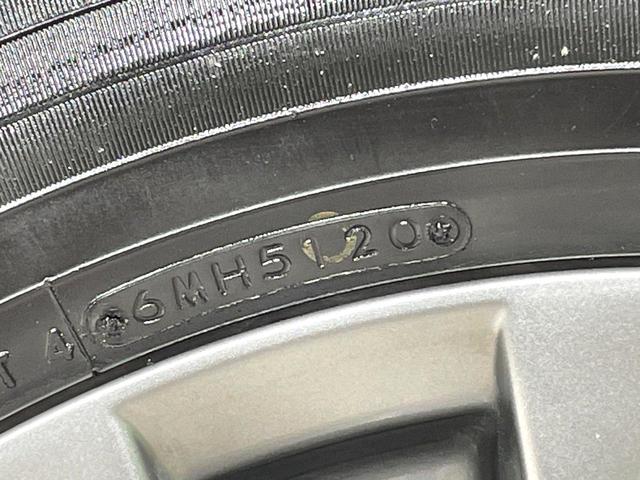 ＣＸ－８ ２５Ｓ　プロアクティブ　コネクトナビ　全方位カメラ　衝突軽減装置　シートメモリ　ステアリングヒーター　ブラインドスポットモニター　ドラレコ　ＥＴＣ　シートヒーター　ＬＥＤヘッド　電動リアゲート　車線逸脱警報　スマートキー（31枚目）