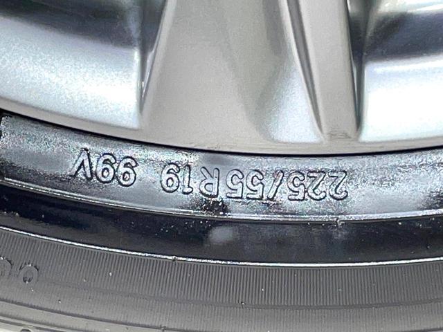 ＣＸ－８ ２５Ｓ　プロアクティブ　コネクトナビ　全方位カメラ　衝突軽減装置　シートメモリ　ステアリングヒーター　ブラインドスポットモニター　ドラレコ　ＥＴＣ　シートヒーター　ＬＥＤヘッド　電動リアゲート　車線逸脱警報　スマートキー（32枚目）