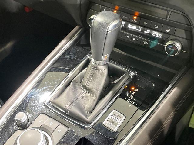 ＣＸ－８ ２５Ｓ　プロアクティブ　コネクトナビ　全方位カメラ　衝突軽減装置　シートメモリ　ステアリングヒーター　ブラインドスポットモニター　ドラレコ　ＥＴＣ　シートヒーター　ＬＥＤヘッド　電動リアゲート　車線逸脱警報　スマートキー（34枚目）