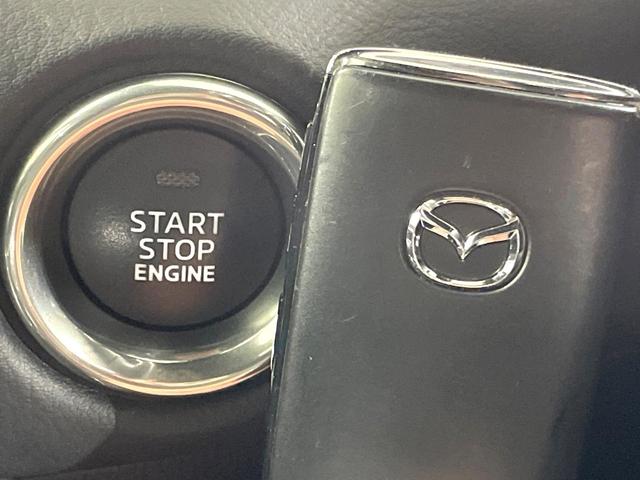 ＣＸ－８ ２５Ｓ　プロアクティブ　コネクトナビ　全方位カメラ　衝突軽減装置　シートメモリ　ステアリングヒーター　ブラインドスポットモニター　ドラレコ　ＥＴＣ　シートヒーター　ＬＥＤヘッド　電動リアゲート　車線逸脱警報　スマートキー（50枚目）