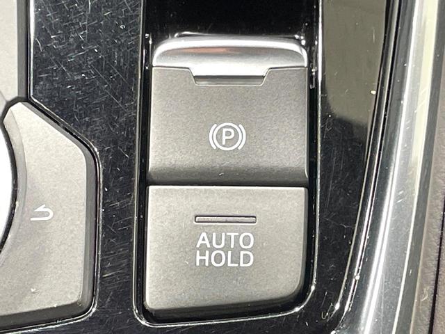 ＣＸ－８ ２５Ｓ　プロアクティブ　コネクトナビ　全方位カメラ　衝突軽減装置　シートメモリ　ステアリングヒーター　ブラインドスポットモニター　ドラレコ　ＥＴＣ　シートヒーター　ＬＥＤヘッド　電動リアゲート　車線逸脱警報　スマートキー（55枚目）