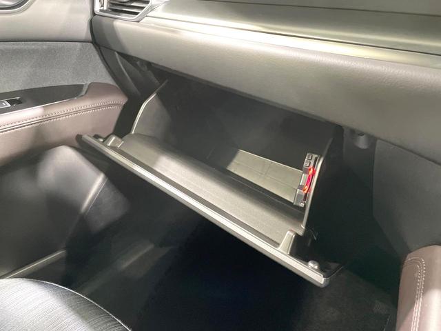 ＣＸ－８ ２５Ｓ　プロアクティブ　コネクトナビ　全方位カメラ　衝突軽減装置　シートメモリ　ステアリングヒーター　ブラインドスポットモニター　ドラレコ　ＥＴＣ　シートヒーター　ＬＥＤヘッド　電動リアゲート　車線逸脱警報　スマートキー（60枚目）