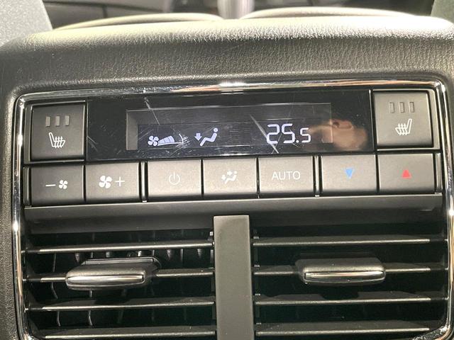 ＣＸ－８ ２５Ｓ　プロアクティブ　コネクトナビ　全方位カメラ　衝突軽減装置　シートメモリ　ステアリングヒーター　ブラインドスポットモニター　ドラレコ　ＥＴＣ　シートヒーター　ＬＥＤヘッド　電動リアゲート　車線逸脱警報　スマートキー（63枚目）