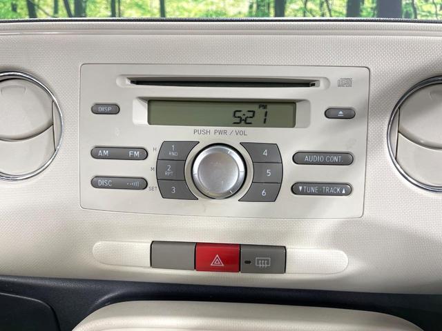 ミラココア ココアプラスＸ　禁煙車　スマートキー　純正オーディオ　ルーフレール　オートエアコン　シートカバー　スペアタイヤ　シートリフター　フォグランプ　ウインカーポジション　ヘッドライトレベライザー　純正ホイール（6枚目）