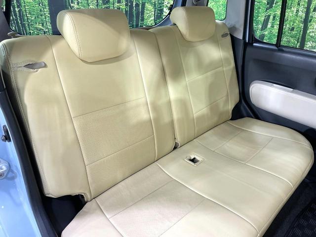 ミラココア ココアプラスＸ　禁煙車　スマートキー　純正オーディオ　ルーフレール　オートエアコン　シートカバー　スペアタイヤ　シートリフター　フォグランプ　ウインカーポジション　ヘッドライトレベライザー　純正ホイール（9枚目）