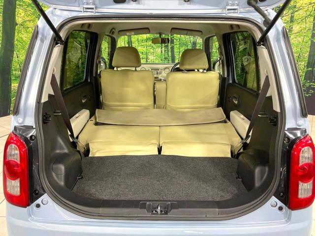 ミラココア ココアプラスＸ　禁煙車　スマートキー　純正オーディオ　ルーフレール　オートエアコン　シートカバー　スペアタイヤ　シートリフター　フォグランプ　ウインカーポジション　ヘッドライトレベライザー　純正ホイール（10枚目）