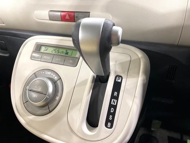 ミラココア ココアプラスＸ　禁煙車　スマートキー　純正オーディオ　ルーフレール　オートエアコン　シートカバー　スペアタイヤ　シートリフター　フォグランプ　ウインカーポジション　ヘッドライトレベライザー　純正ホイール（33枚目）