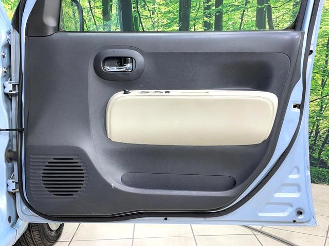 ミラココア ココアプラスＸ　禁煙車　スマートキー　純正オーディオ　ルーフレール　オートエアコン　シートカバー　スペアタイヤ　シートリフター　フォグランプ　ウインカーポジション　ヘッドライトレベライザー　純正ホイール（39枚目）