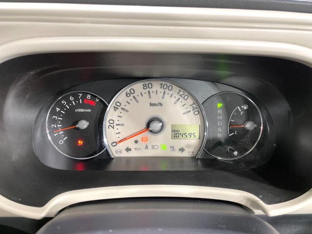 ミラココア ココアプラスＸ　禁煙車　スマートキー　純正オーディオ　ルーフレール　オートエアコン　シートカバー　スペアタイヤ　シートリフター　フォグランプ　ウインカーポジション　ヘッドライトレベライザー　純正ホイール（42枚目）