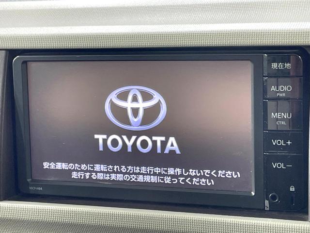 パッソ プラスハナ　Ｇパッケージ　純正ナビ　バックカメラ　禁煙車　スマートキー　オートエアコン　純正１４インチアルミ　Ｂｌｕｅｔｏｏｔｈ再生　ＣＤ再生　アイドリングストップ　電動格納ミラー　横滑り防止装置　ヘッドライトレベライザー（3枚目）