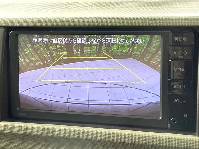 パッソ プラスハナ　Ｇパッケージ　純正ナビ　バックカメラ　禁煙車　スマートキー　オートエアコン　純正１４インチアルミ　Ｂｌｕｅｔｏｏｔｈ再生　ＣＤ再生　アイドリングストップ　電動格納ミラー　横滑り防止装置　ヘッドライトレベライザー（4枚目）