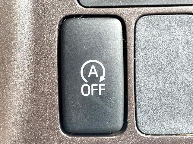 パッソ プラスハナ　Ｇパッケージ　純正ナビ　バックカメラ　禁煙車　スマートキー　オートエアコン　純正１４インチアルミ　Ｂｌｕｅｔｏｏｔｈ再生　ＣＤ再生　アイドリングストップ　電動格納ミラー　横滑り防止装置　ヘッドライトレベライザー（38枚目）