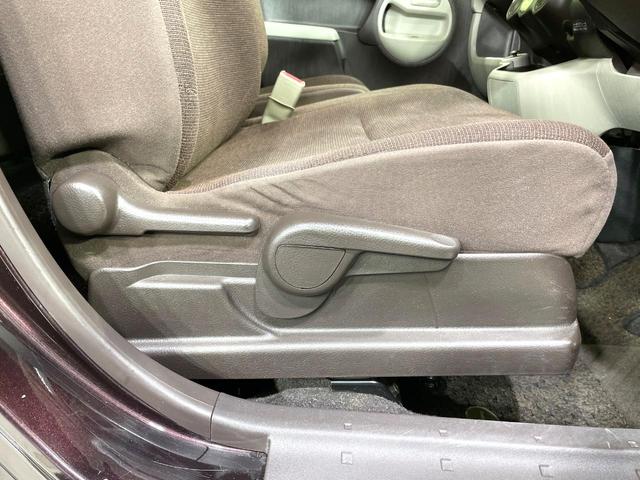 パッソ プラスハナ　Ｇパッケージ　純正ナビ　バックカメラ　禁煙車　スマートキー　オートエアコン　純正１４インチアルミ　Ｂｌｕｅｔｏｏｔｈ再生　ＣＤ再生　アイドリングストップ　電動格納ミラー　横滑り防止装置　ヘッドライトレベライザー（39枚目）