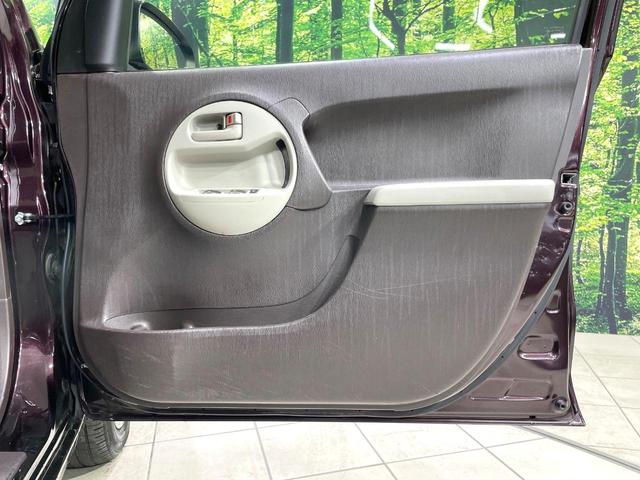 パッソ プラスハナ　Ｇパッケージ　純正ナビ　バックカメラ　禁煙車　スマートキー　オートエアコン　純正１４インチアルミ　Ｂｌｕｅｔｏｏｔｈ再生　ＣＤ再生　アイドリングストップ　電動格納ミラー　横滑り防止装置　ヘッドライトレベライザー（42枚目）