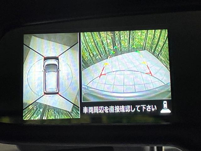 デイズ ハイウェイスター　Ｇターボ　ターボ　純正ＳＤナビ　全周囲カメラ　衝突被害軽減システム　禁煙車　ドラレコ　コーナーセンサー　スマートキー　ＨＩＤヘッド　ＥＴＣ　クルコン　純正１５インチアルミ　オートハイビーム　車線逸脱警報（4枚目）