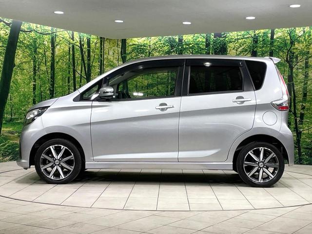 デイズ ハイウェイスター　Ｇターボ　ターボ　純正ＳＤナビ　全周囲カメラ　衝突被害軽減システム　禁煙車　ドラレコ　コーナーセンサー　スマートキー　ＨＩＤヘッド　ＥＴＣ　クルコン　純正１５インチアルミ　オートハイビーム　車線逸脱警報（26枚目）