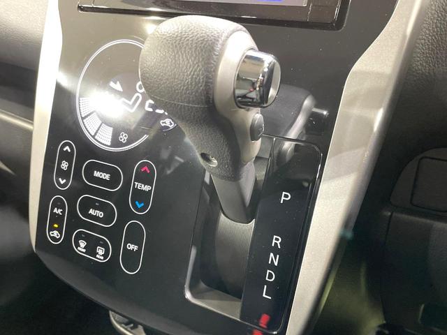 デイズ ハイウェイスター　Ｇターボ　ターボ　純正ＳＤナビ　全周囲カメラ　衝突被害軽減システム　禁煙車　ドラレコ　コーナーセンサー　スマートキー　ＨＩＤヘッド　ＥＴＣ　クルコン　純正１５インチアルミ　オートハイビーム　車線逸脱警報（33枚目）