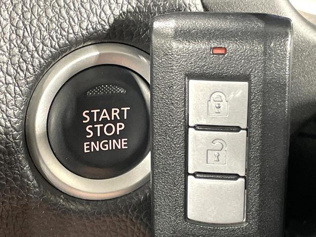 デイズ ハイウェイスター　Ｇターボ　ターボ　純正ＳＤナビ　全周囲カメラ　衝突被害軽減システム　禁煙車　ドラレコ　コーナーセンサー　スマートキー　ＨＩＤヘッド　ＥＴＣ　クルコン　純正１５インチアルミ　オートハイビーム　車線逸脱警報（44枚目）