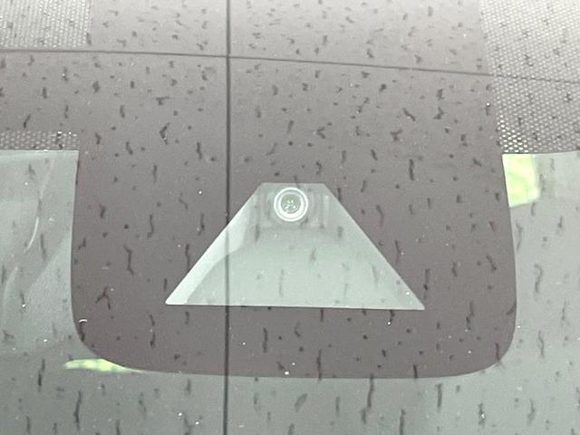 デイズ ハイウェイスター　Ｇターボ　ターボ　純正ＳＤナビ　全周囲カメラ　衝突被害軽減システム　禁煙車　ドラレコ　コーナーセンサー　スマートキー　ＨＩＤヘッド　ＥＴＣ　クルコン　純正１５インチアルミ　オートハイビーム　車線逸脱警報（46枚目）