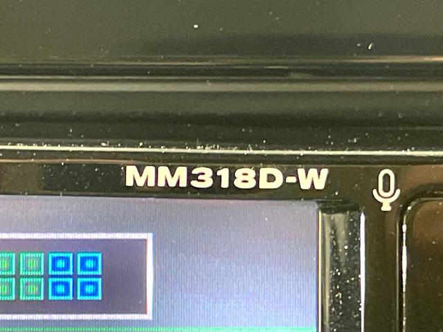 デイズ ハイウェイスター　Ｇターボ　ターボ　純正ＳＤナビ　全周囲カメラ　衝突被害軽減システム　禁煙車　ドラレコ　コーナーセンサー　スマートキー　ＨＩＤヘッド　ＥＴＣ　クルコン　純正１５インチアルミ　オートハイビーム　車線逸脱警報（48枚目）