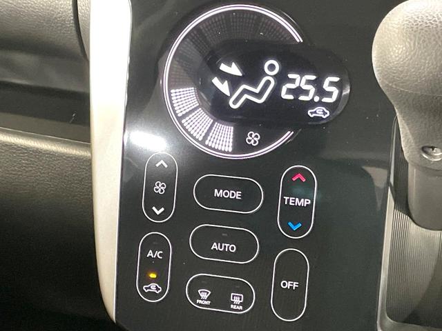 デイズ ハイウェイスター　Ｇターボ　ターボ　純正ＳＤナビ　全周囲カメラ　衝突被害軽減システム　禁煙車　ドラレコ　コーナーセンサー　スマートキー　ＨＩＤヘッド　ＥＴＣ　クルコン　純正１５インチアルミ　オートハイビーム　車線逸脱警報（50枚目）