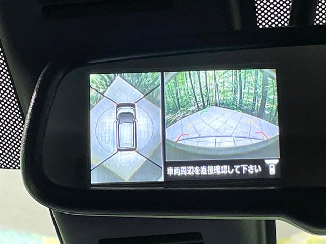 デイズ ハイウェイスター　Ｇターボ　ターボ　純正ＳＤナビ　全周囲カメラ　衝突被害軽減システム　禁煙車　ドラレコ　コーナーセンサー　スマートキー　ＨＩＤヘッド　ＥＴＣ　クルコン　純正１５インチアルミ　オートハイビーム　車線逸脱警報（58枚目）