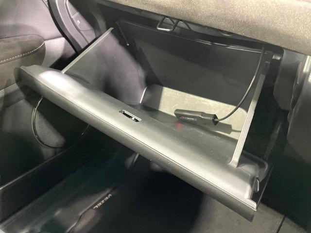 ヴェゼル ハイブリッドＲＳ・ホンダセンシング　純正ＳＤナビ　バックカメラ　衝突被害軽減システム　レーダークルーズ　禁煙車　ハーフレザーシート　スマートキー　ＬＥＤヘッド　ビルトインＥＴＣ　純正１８インチアルミ　車線逸脱警報　オートライト（57枚目）