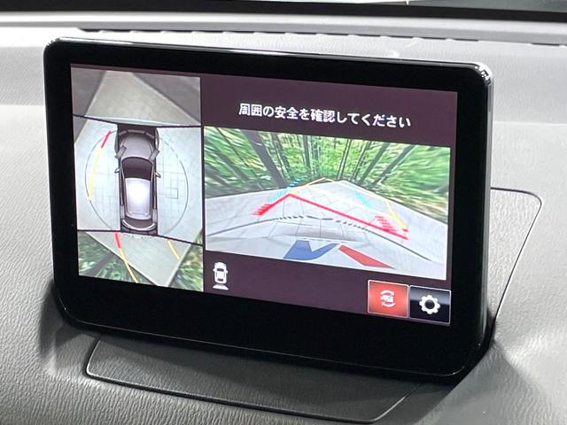 ＭＡＺＤＡ２ １５Ｓ　スマートエディション　ＳＤナビ　全周囲カメラ　衝突被害軽減システム　禁煙車　コーナーセンサー　スマートキー　ＬＥＤヘッド　ビルトインＥＴＣ　車線逸脱警報　オートライト　オートエアコン　Ｂｌｕｅｔｏｏｔｈ　ＣＤ　ＤＶＤ再生（4枚目）