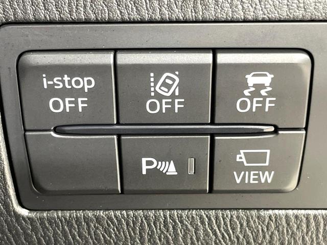 ＭＡＺＤＡ２ １５Ｓ　スマートエディション　ＳＤナビ　全周囲カメラ　衝突被害軽減システム　禁煙車　コーナーセンサー　スマートキー　ＬＥＤヘッド　ビルトインＥＴＣ　車線逸脱警報　オートライト　オートエアコン　Ｂｌｕｅｔｏｏｔｈ　ＣＤ　ＤＶＤ再生（5枚目）