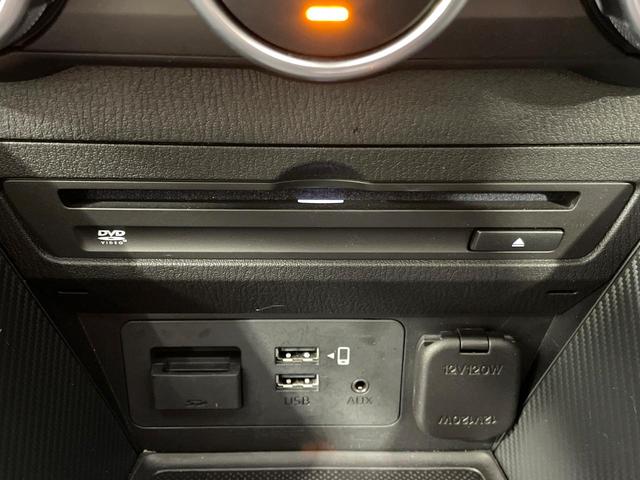 ＭＡＺＤＡ２ １５Ｓ　スマートエディション　ＳＤナビ　全周囲カメラ　衝突被害軽減システム　禁煙車　コーナーセンサー　スマートキー　ＬＥＤヘッド　ビルトインＥＴＣ　車線逸脱警報　オートライト　オートエアコン　Ｂｌｕｅｔｏｏｔｈ　ＣＤ　ＤＶＤ再生（44枚目）