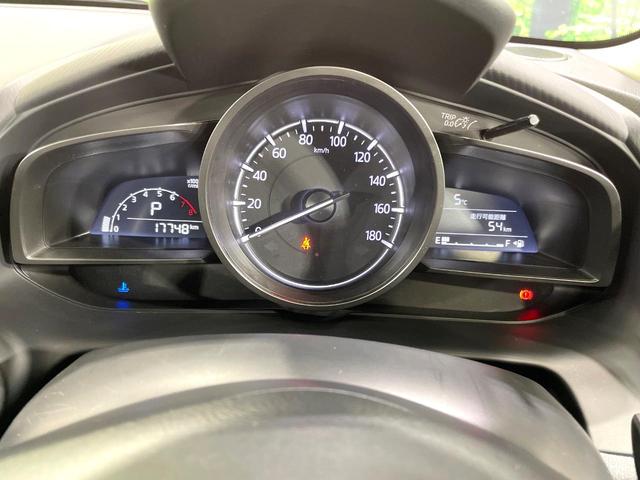 ＭＡＺＤＡ２ １５Ｓ　スマートエディション　ＳＤナビ　全周囲カメラ　衝突被害軽減システム　禁煙車　コーナーセンサー　スマートキー　ＬＥＤヘッド　ビルトインＥＴＣ　車線逸脱警報　オートライト　オートエアコン　Ｂｌｕｅｔｏｏｔｈ　ＣＤ　ＤＶＤ再生（47枚目）