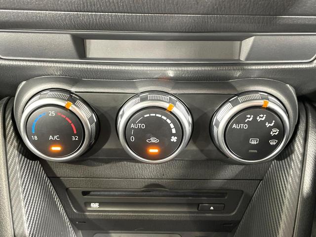 ＭＡＺＤＡ２ １５Ｓ　スマートエディション　ＳＤナビ　全周囲カメラ　衝突被害軽減システム　禁煙車　コーナーセンサー　スマートキー　ＬＥＤヘッド　ビルトインＥＴＣ　車線逸脱警報　オートライト　オートエアコン　Ｂｌｕｅｔｏｏｔｈ　ＣＤ　ＤＶＤ再生（48枚目）