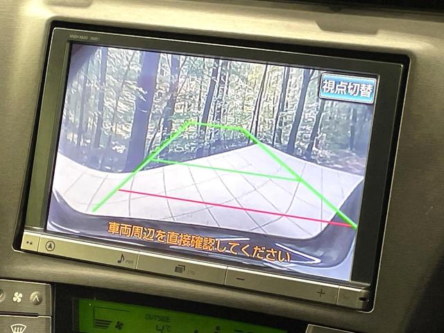 プリウス Ｓ　純正８型ナビ　バックカメラ　ドライブレコーダー　ビルトインＥＴＣ　スマートキー　プッシュスタート　ＨＩＤヘッドライト　オートライト　オートエアコン　ステアリングスイッチ　電動格納ミラー　シートリフター（4枚目）