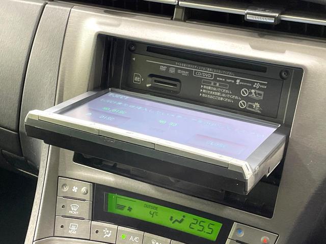 プリウス Ｓ　純正８型ナビ　バックカメラ　ドライブレコーダー　ビルトインＥＴＣ　スマートキー　プッシュスタート　ＨＩＤヘッドライト　オートライト　オートエアコン　ステアリングスイッチ　電動格納ミラー　シートリフター（46枚目）
