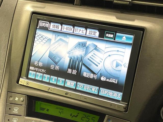 プリウス Ｓ　純正８型ナビ　バックカメラ　ドライブレコーダー　ビルトインＥＴＣ　スマートキー　プッシュスタート　ＨＩＤヘッドライト　オートライト　オートエアコン　ステアリングスイッチ　電動格納ミラー　シートリフター（47枚目）