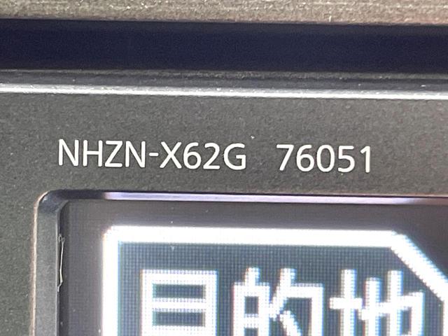 プリウス Ｓ　純正８型ナビ　バックカメラ　ドライブレコーダー　ビルトインＥＴＣ　スマートキー　プッシュスタート　ＨＩＤヘッドライト　オートライト　オートエアコン　ステアリングスイッチ　電動格納ミラー　シートリフター（48枚目）