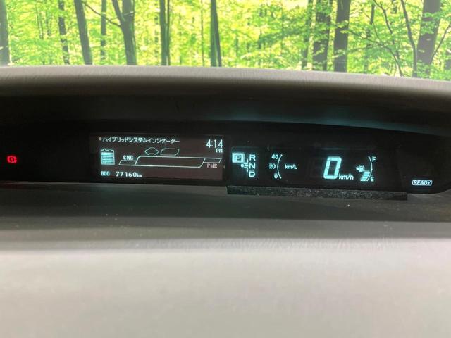 プリウス Ｓ　純正８型ナビ　バックカメラ　ドライブレコーダー　ビルトインＥＴＣ　スマートキー　プッシュスタート　ＨＩＤヘッドライト　オートライト　オートエアコン　ステアリングスイッチ　電動格納ミラー　シートリフター（52枚目）
