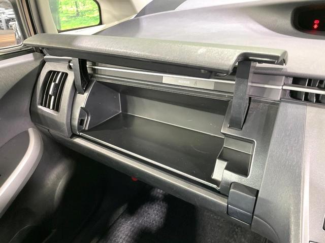 プリウス Ｓ　純正８型ナビ　バックカメラ　ドライブレコーダー　ビルトインＥＴＣ　スマートキー　プッシュスタート　ＨＩＤヘッドライト　オートライト　オートエアコン　ステアリングスイッチ　電動格納ミラー　シートリフター（61枚目）