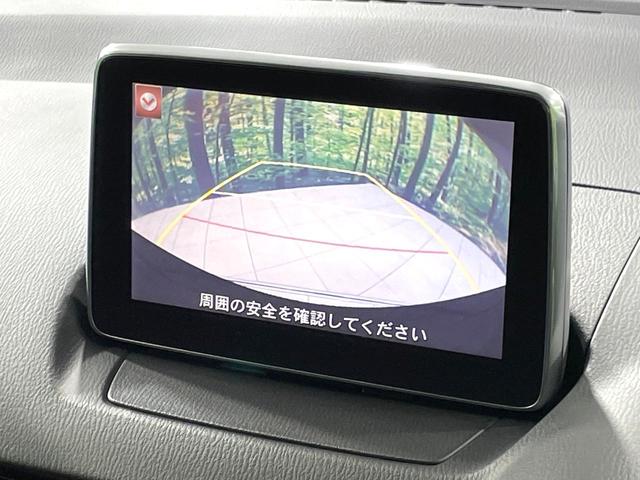 �y�o�b�N�J�����z���Ԏ��Ɍ�������A���^�C���f���Ŋm�F�ł��܂��B��^���Ǝ{�݂◧�̒��ԏ�ł̒��Ԏ���A��Ԃ̃o�b�N���ɑ劈��I�^�]�X�L���Ɋւ�炸�A����K�{�ƂȂ��������̂ЂƂł��I