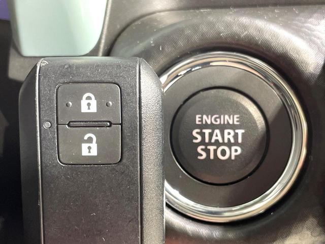 ハスラー ハイブリッドＧ　ナビ　バックカメラ　セーフティサポート　レーダークルーズ　禁煙車　シートヒーター　ドラレコ　コーナーセンサー　レーンキープ　スマートキー　ＬＥＤヘッドライト　ＥＴＣ　オートハイビーム　誤発進抑制機能（26枚目）