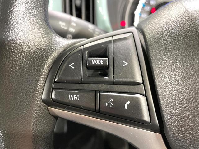 ハスラー ハイブリッドＧ　ナビ　バックカメラ　セーフティサポート　レーダークルーズ　禁煙車　シートヒーター　ドラレコ　コーナーセンサー　レーンキープ　スマートキー　ＬＥＤヘッドライト　ＥＴＣ　オートハイビーム　誤発進抑制機能（28枚目）