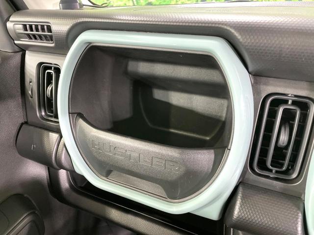 ハスラー ハイブリッドＧ　ナビ　バックカメラ　セーフティサポート　レーダークルーズ　禁煙車　シートヒーター　ドラレコ　コーナーセンサー　レーンキープ　スマートキー　ＬＥＤヘッドライト　ＥＴＣ　オートハイビーム　誤発進抑制機能（41枚目）