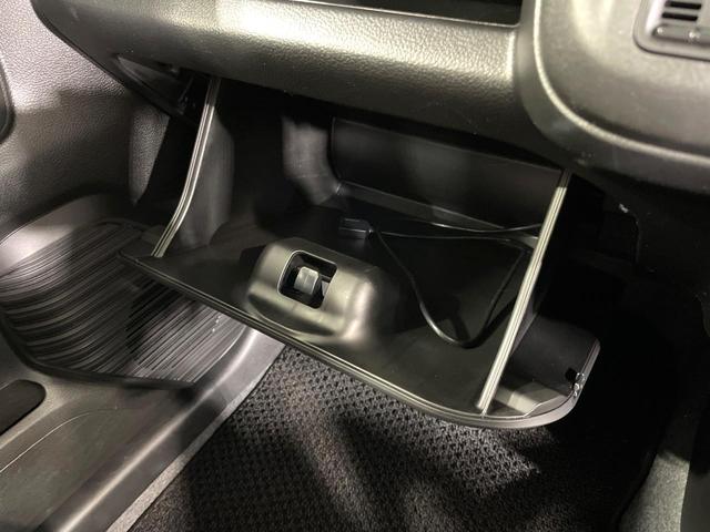 ハスラー ハイブリッドＧ　ナビ　バックカメラ　セーフティサポート　レーダークルーズ　禁煙車　シートヒーター　ドラレコ　コーナーセンサー　レーンキープ　スマートキー　ＬＥＤヘッドライト　ＥＴＣ　オートハイビーム　誤発進抑制機能（42枚目）